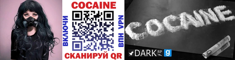 Что такое Судак Альфа ПВП  Лсд 25  Конопля  COCAIN  ГАШ 