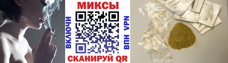 Бутират бутандиол  Судак 