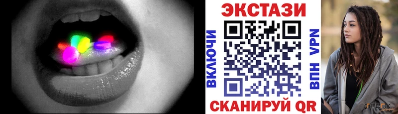 Ecstasy TESLA  дарнет шоп  Судак 