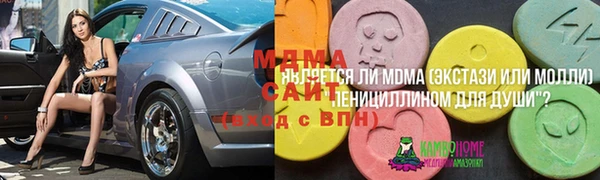 a pvp Алексеевка