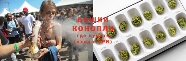 синтетический гашиш Аркадак
