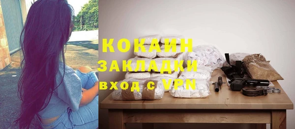 круглые Армянск