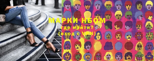 СК Алзамай