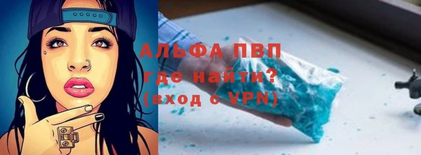 a pvp Алексеевка