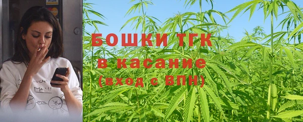 круглые Армянск