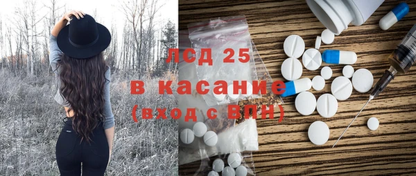СК Алзамай