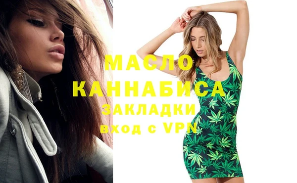 синтетический гашиш Аркадак