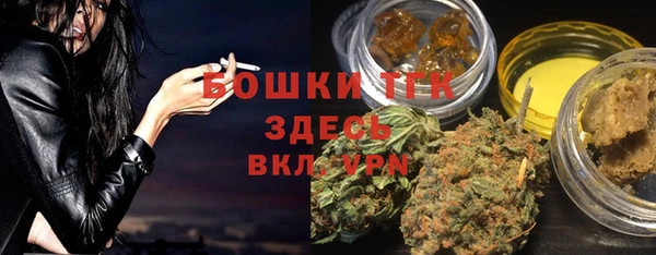 синтетический гашиш Аркадак