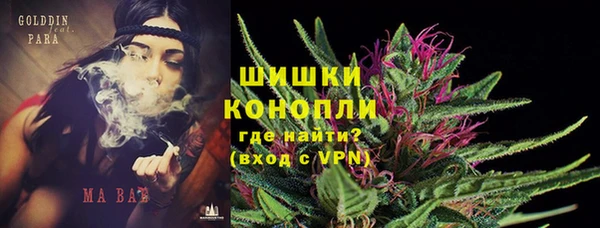синтетический гашиш Аркадак