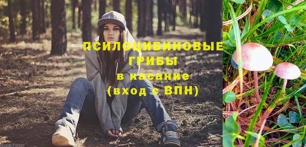 дистиллят марихуана Алексин