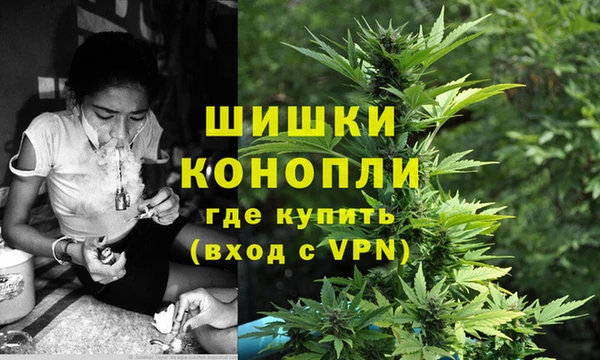 синтетический гашиш Аркадак