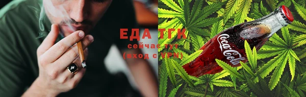 синтетический гашиш Аркадак