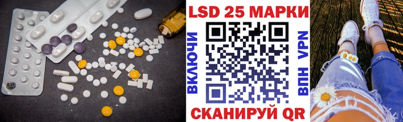hydra ссылки  Судак  LSD-25 экстази кислота 